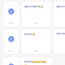 HiCooper于2019-12-21 11:32发布的图片