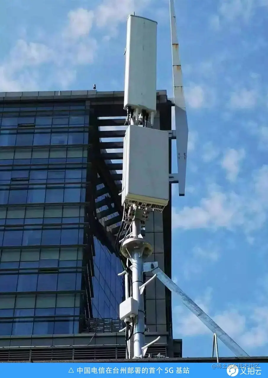 5g频率以及微基站介绍