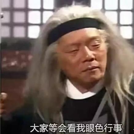 Mr_Wang于2019-12-21 15:36发布的图片