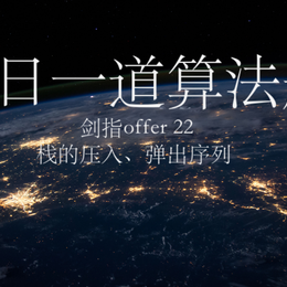 杉杉不要bug于2019-12-21 16:21发布的图片