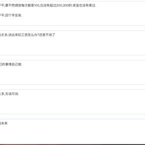 清风拂山岗_明月照大江于2019-12-21 17:12发布的图片