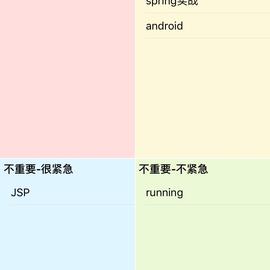 zhzhvdhsnsj于2019-12-21 23:05发布的图片