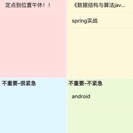zhzhvdhsnsj于2019-12-21 23:05发布的图片