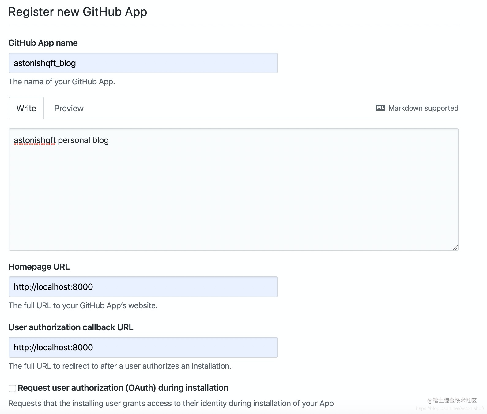 Build a free blog with comment function based on Github Issues + umi ...