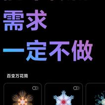 ray26于2019-12-22 11:05发布的图片