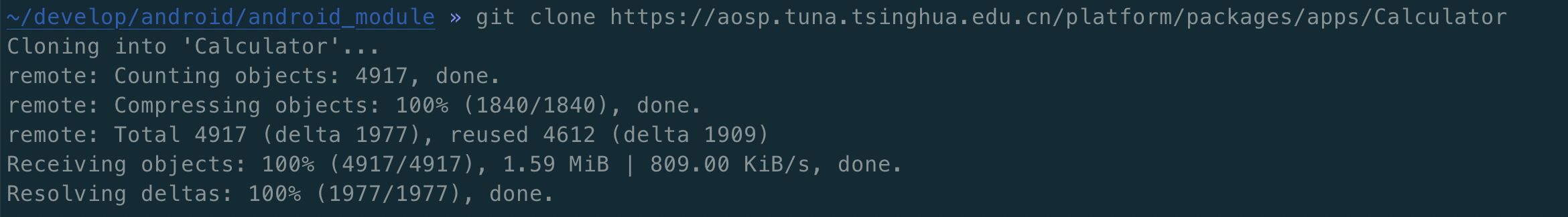 git clone 计算器