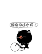 饥饿小猪的个人资料头像