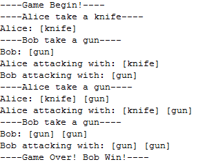 装饰者模式例子输出结果