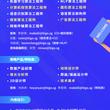 V1ncentzzZ于2019-12-22 20:10发布的图片