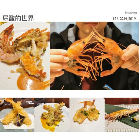 恋猫de小郭于2019-12-22 20:33发布的图片