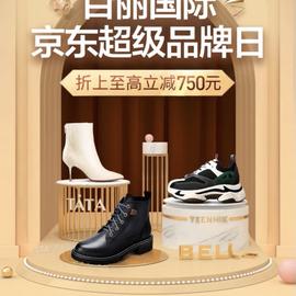 Shinja于2019-12-22 21:37发布的图片