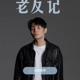 Shinja于2019-12-22 21:37发布的图片