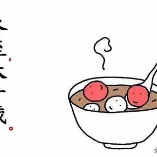 代码盐究员于2019-12-22 21:50发布的图片