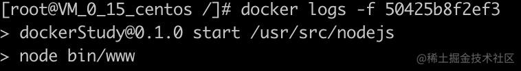 Docker 搭建你的第一个 Node 项目到服务器(完整版)