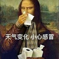 松弟萌于2019-12-23 08:36发布的图片