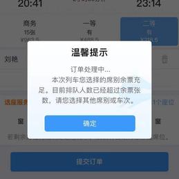 LonePat64888于2019-12-23 09:48发布的图片