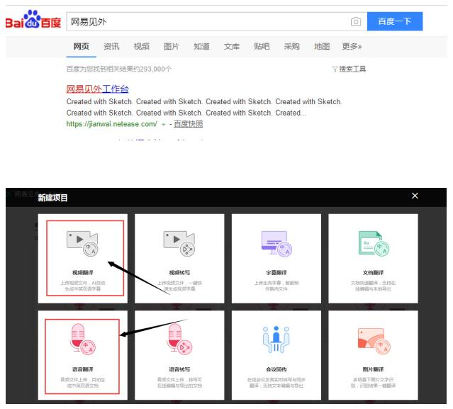 请看这里：抖音很火的手绘视频是这样做出来的 流量 小视频 抖音 经验心得 第8张