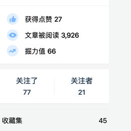 Rockbean于2019-12-23 12:07发布的图片