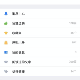 Rockbean于2019-12-23 12:07发布的图片