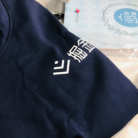 Rockbean于2019-12-23 12:07发布的图片