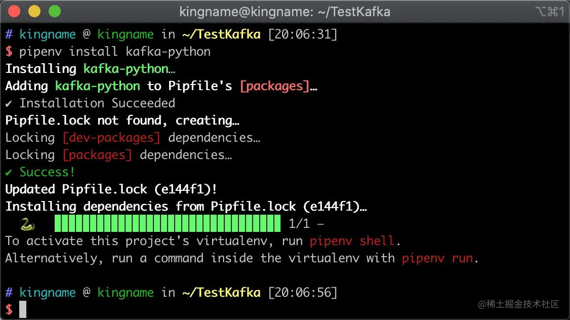 如何使用Python读写Kafka？