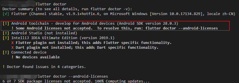 vscode+flutter+夜神模拟器(Windows篇)最近着手学习flutter,看了看网上的配置教程,很大部分是 - 掘金