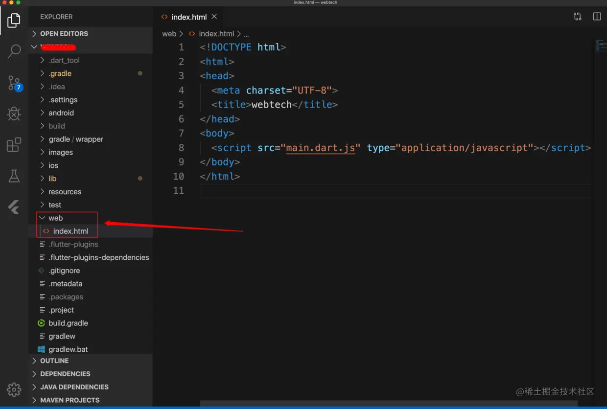 Flutter web 新增index.html 等