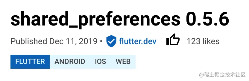 shared_preferences