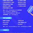 卢沟晓月pro于2019-12-23 17:22发布的图片