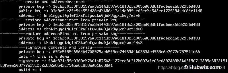 \[外链图片转存失败,源站可能有防盗链机制,建议将图片保存下来直接上传(img-6Ayk2B3o-1577100850610)(binance-chain-php-lib/crypto-demo.png)\]