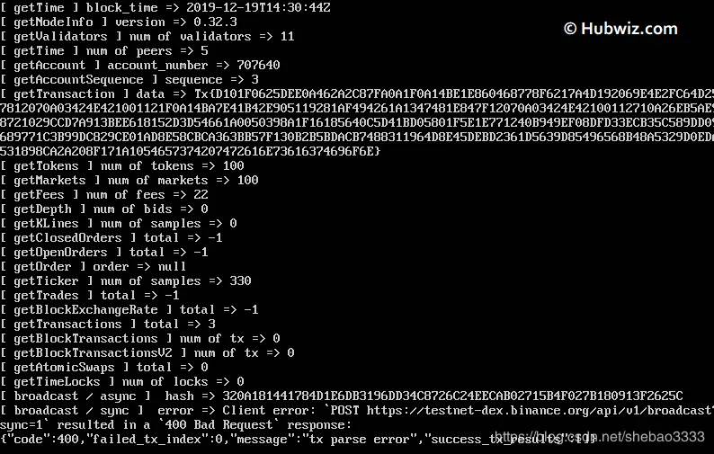 \[外链图片转存失败,源站可能有防盗链机制,建议将图片保存下来直接上传(img-7hY2VwqU-1577100850612)(binance-chain-php-lib/toolkit-demo.png)\]