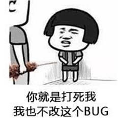 Renekton于2019-12-23 21:37发布的图片