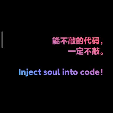 ferrinweb于2019-12-23 22:02发布的图片