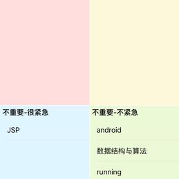 zhzhvdhsnsj于2019-12-23 22:57发布的图片