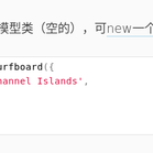 林御风于2019-12-24 02:42发布的图片