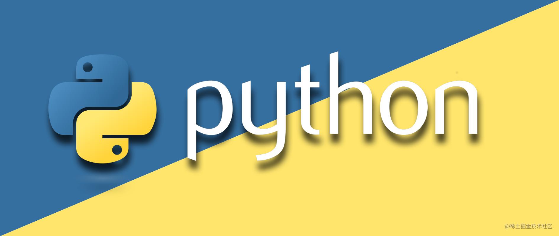 小白学 Python 爬虫（25）：爬取股票信息