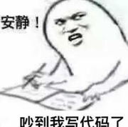 userNameisnull83587的个人资料头像