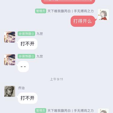 KallyDev_于2019-12-24 09:14发布的图片