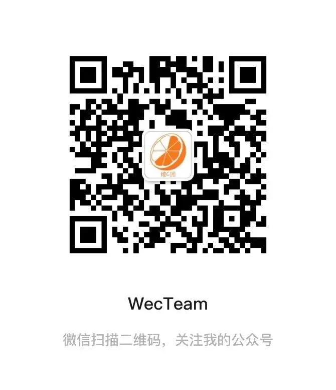 WecTeam