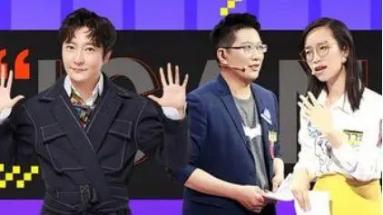 《奇葩说》撞题郭敬明，面对“死亡”，AI竟然赚足眼泪和流量？