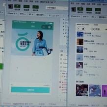 亚季于2019-12-24 13:15发布的图片