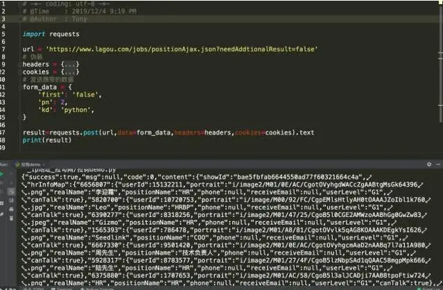 用Python爬取各大网站招聘平台，终于让我给知道对口的工作