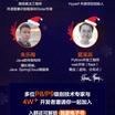 DNing于2019-12-24 14:47发布的图片