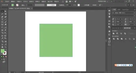 AI入门教程：绘制2.5d的小图标