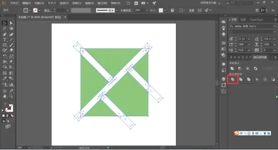 AI入门教程：绘制2.5d的小图标