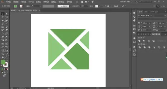 AI入门教程：绘制2.5d的小图标
