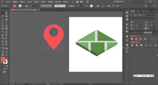 AI入门教程：绘制2.5d的小图标