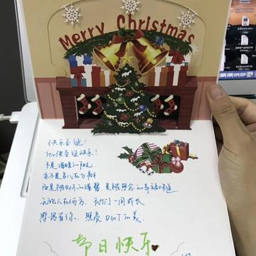 刘洋巴金于2019-12-24 21:49发布的图片