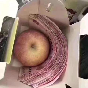 刘洋巴金于2019-12-24 21:49发布的图片