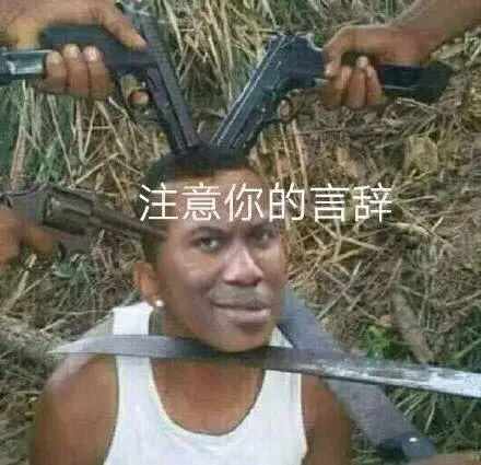 文章首发：公众号『知秋小梦』